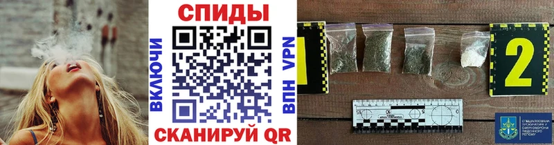 Бутират оксибутират  маркетплейс официальный сайт  Сегежа  закладка 