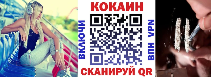 КОКАИН 98%  Сегежа 