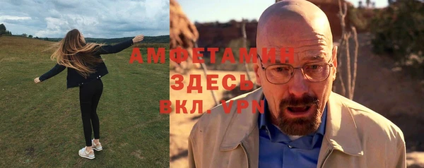 гашишное масло Балабаново