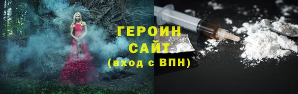 гашишное масло Балабаново