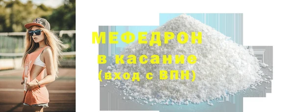 соль ск Баксан