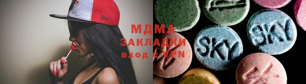 гашишное масло Балабаново