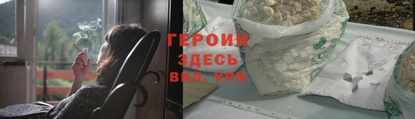 гашишное масло Балабаново