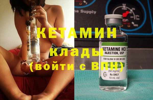 гашишное масло Балабаново