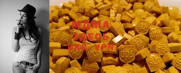 гашишное масло Балабаново
