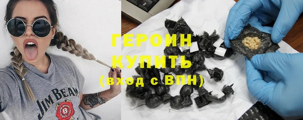 соль ск Баксан