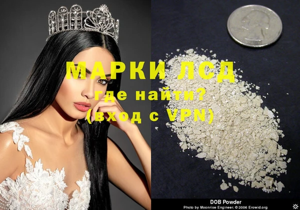 соль ск Баксан