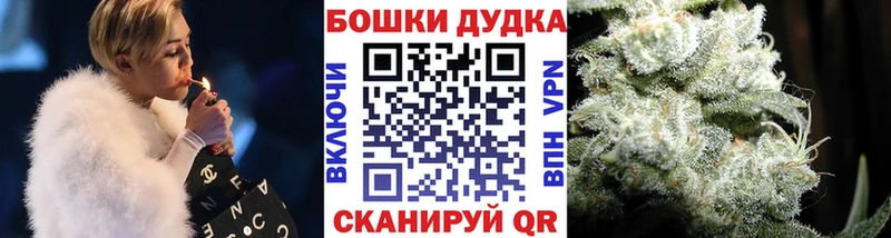 наркотики  Сегежа  Бошки марихуана LSD WEED 